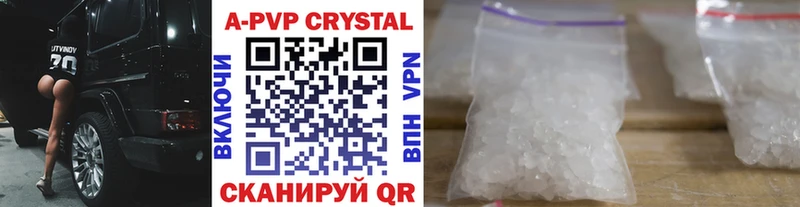 mega зеркало  Суворов  A-PVP крисы CK 