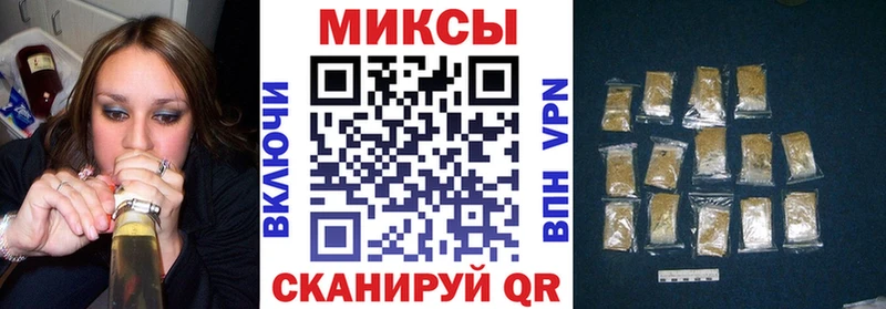 БУТИРАТ BDO 33% цены Суворов