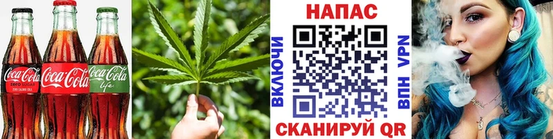 блэк спрут как зайти  Суворов  Еда ТГК конопля 