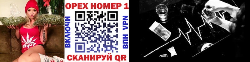 продажа наркотиков  Суворов  COCAIN 98% 