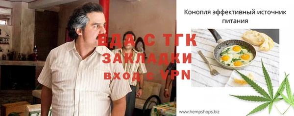 мдма Магадан