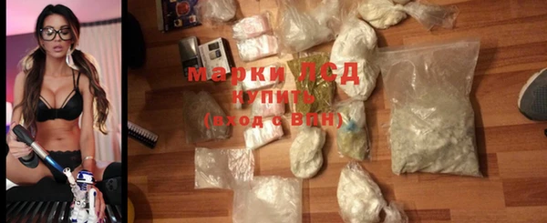 мдма Магадан