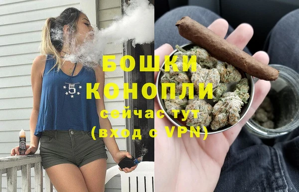 кокаин премиум Магас