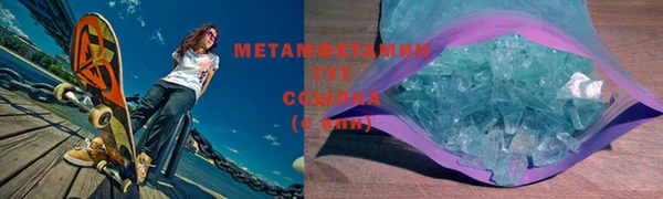 мдма Магадан