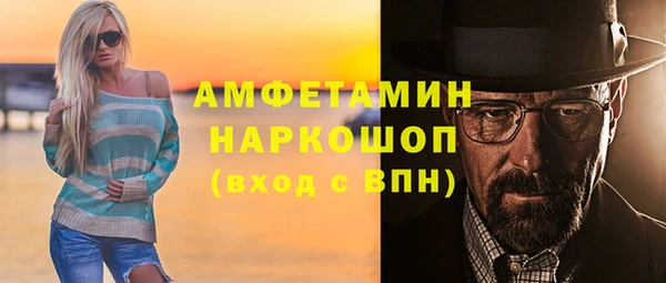 mdpv Медногорск