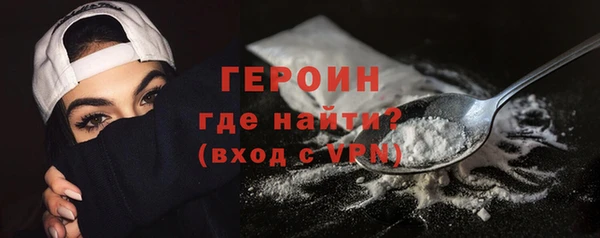 мдма Магадан