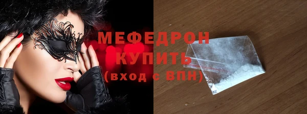 мдма Магадан