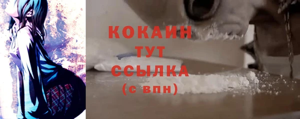 мдма Магадан
