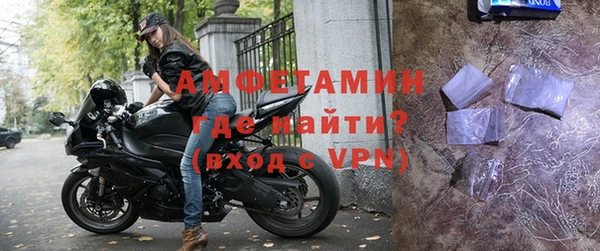 кокаин премиум Магас