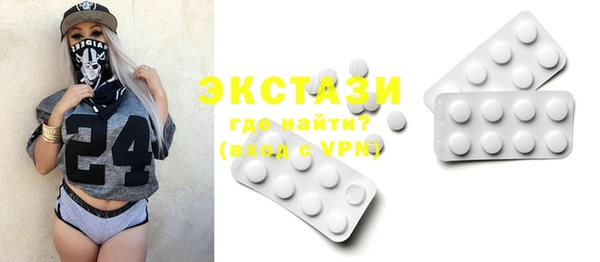 кокаин премиум Магас