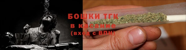 мдма Магадан