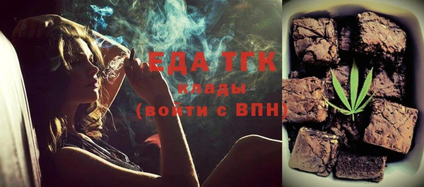 синтетический гашиш Майский