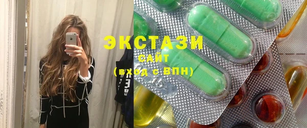 синтетический гашиш Майский