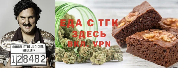 синтетический гашиш Майский