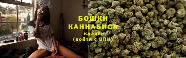 наркотики Бабаево