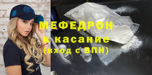 мдма Магадан