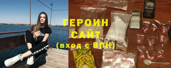 синтетический гашиш Майский
