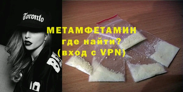 мдма Магадан