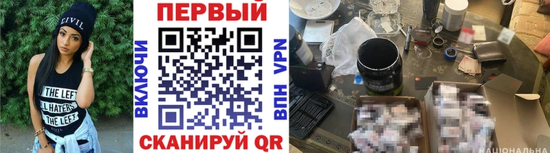 Метамфетамин Декстрометамфетамин 99.9%  Суворов 