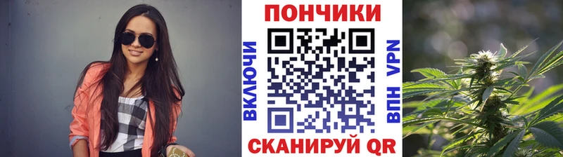 продажа наркотиков  Суворов  Конопля White Widow 